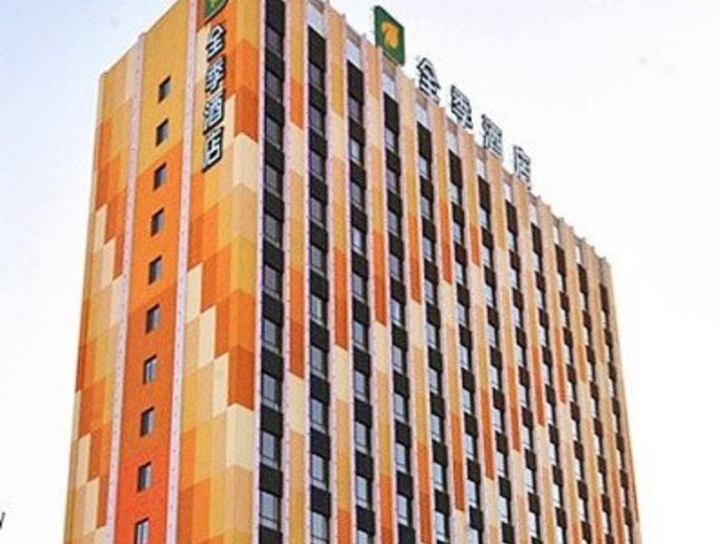 Ji Hotel Panjin Railway Station Exterior foto